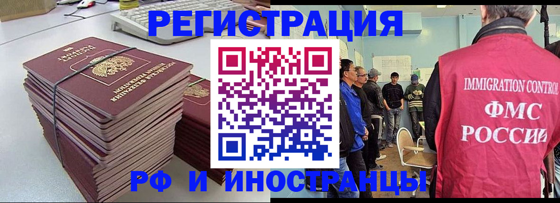 найти адрес прописки в Таганроге